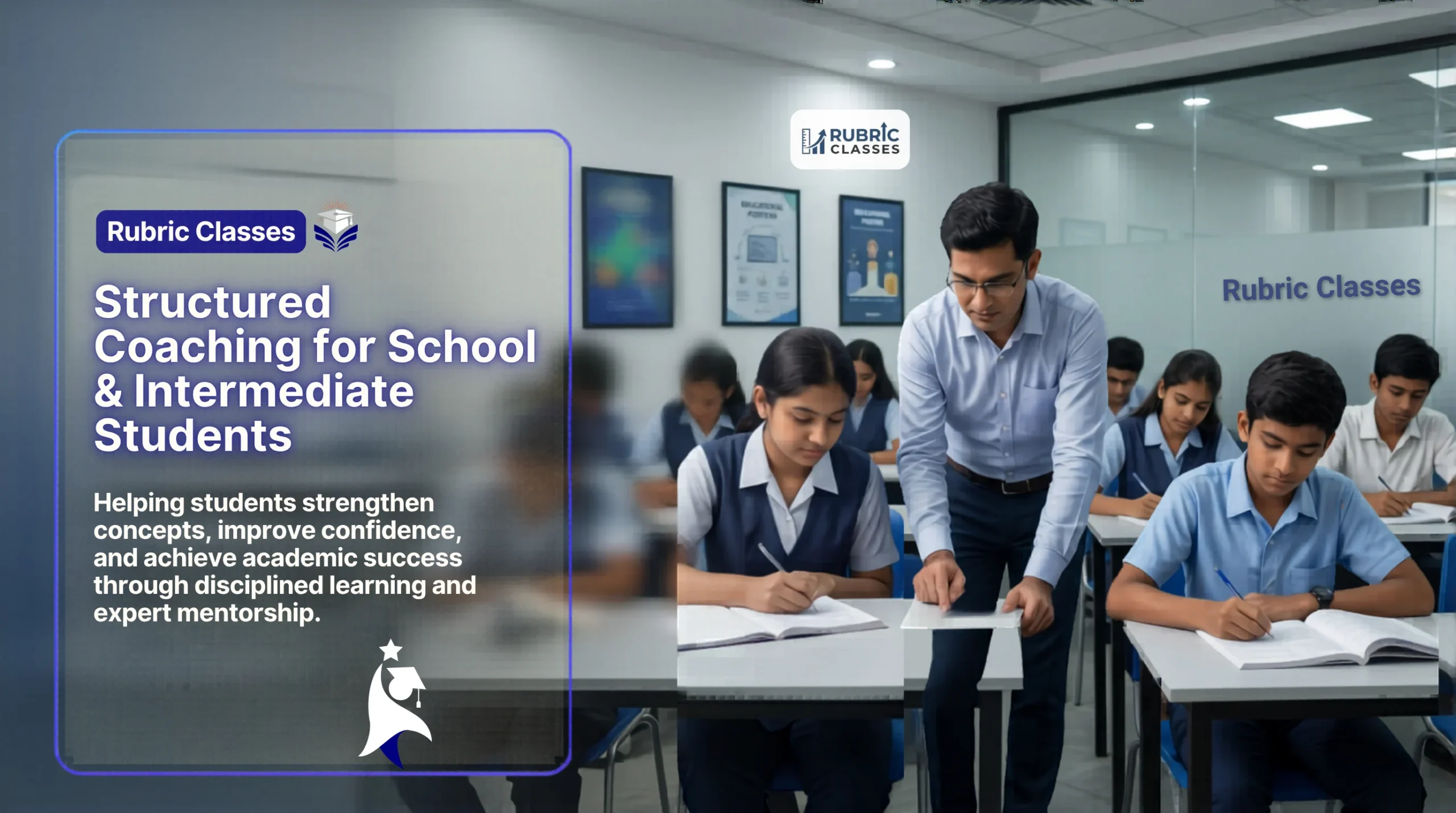 Rubric classes for school students